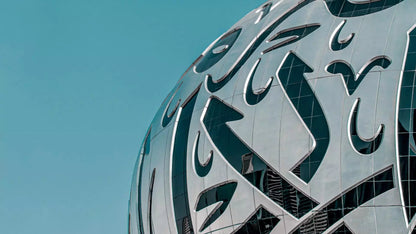 MUSEUM OF THE FUTURE GENERAL ADMISSION TICKET