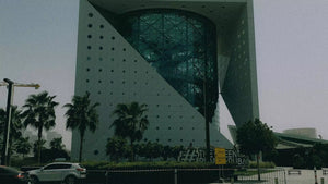 The Green Planet Dubai