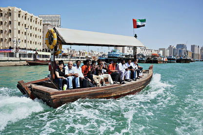Morning Dubai City Sightseeing Tour with Abra Boat Ride | Explore Old & New Dubai