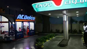 Kidzania Dubai